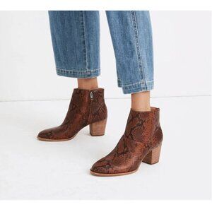 NWOB Madewell The Rosie Snake Embossed Leather Ankle Boots 8.5 Dark Cinnabar